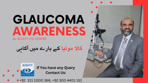 Glaucoma Awareness Month cover